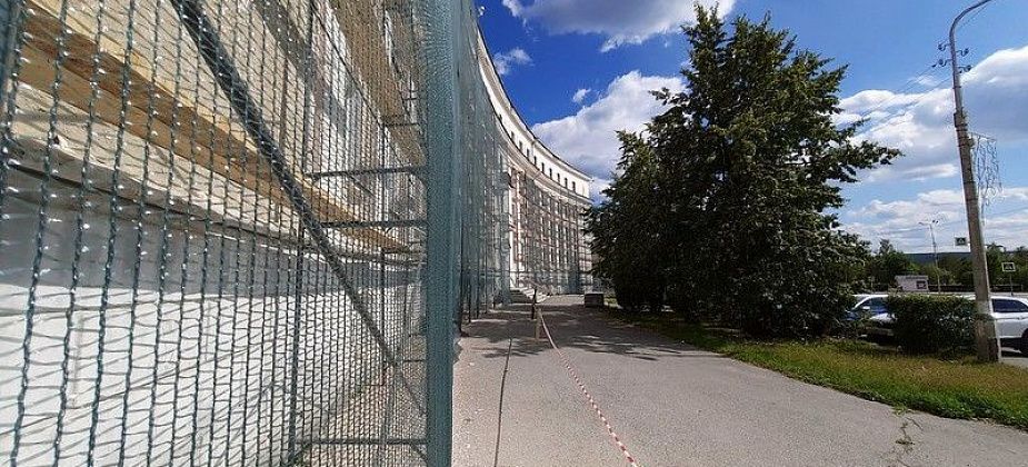 В центре города начался ремонт общежития и мэрии 