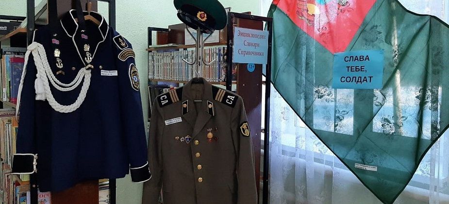 В Чернореченске открылась выставка, посвященная жителям поселка - участникам локальных конфликтов