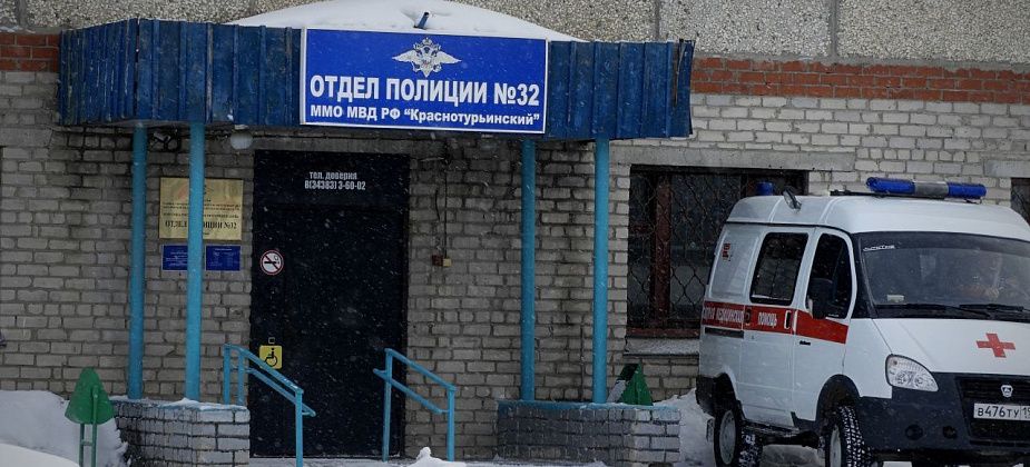 Мужчина хотел взыскать 2 миллиона рублей - за ненадлежащие условия в ИВС. Взыскал 3 тысячи