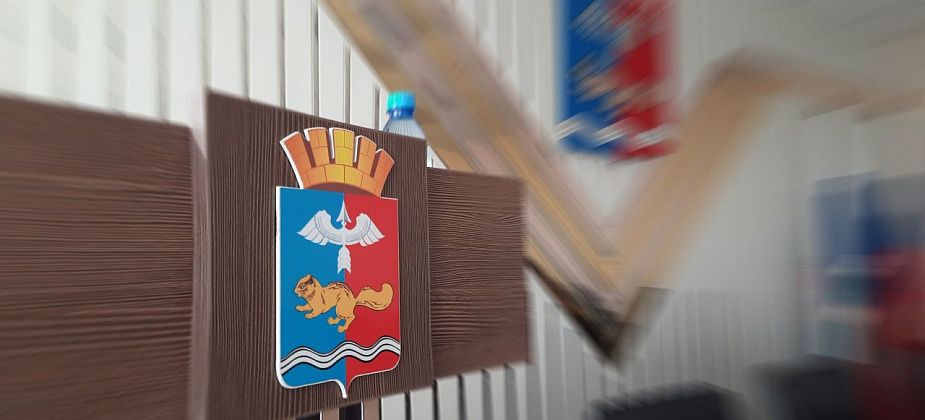 В совет директоров Краснотурьинска приняли новых членов