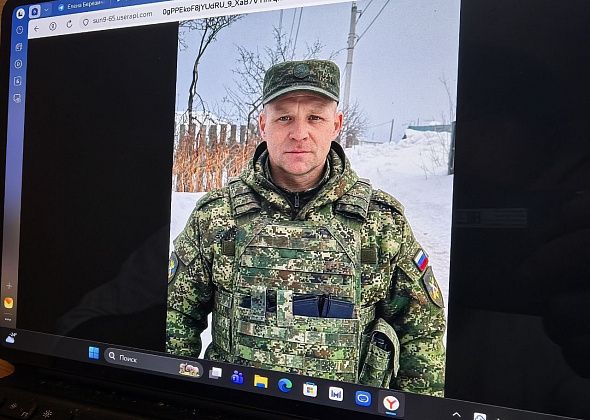 В ДНР погиб горожанин Игорь Тренкин