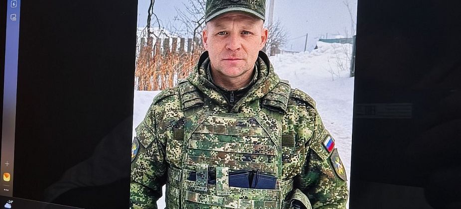 В ДНР погиб горожанин Игорь Тренкин