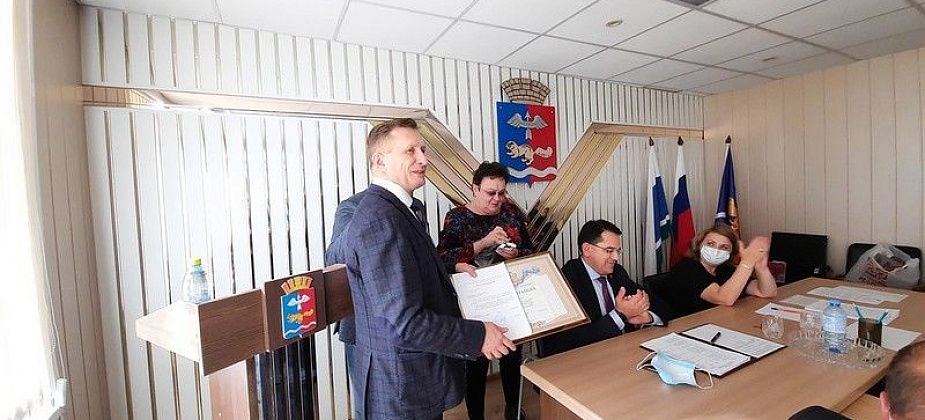 Начальник краснотурьинского ЛПУ МГ получил грамоту Заксобрания региона