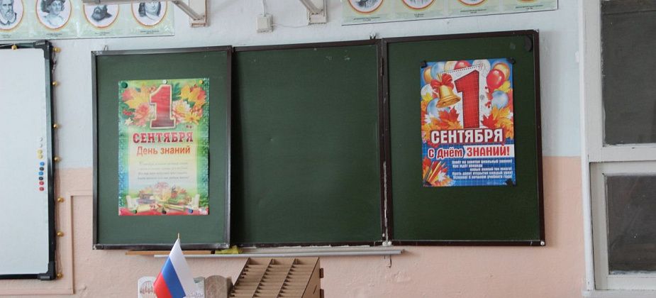 В поселке под Краснотурьинском закрывается школа