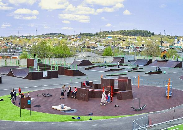 Скейт-парк открыт, футбольное поле нуждается в ремонте