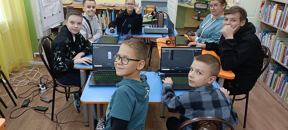 В Краснотурьинске прошел молодежный фестиваль фантастики