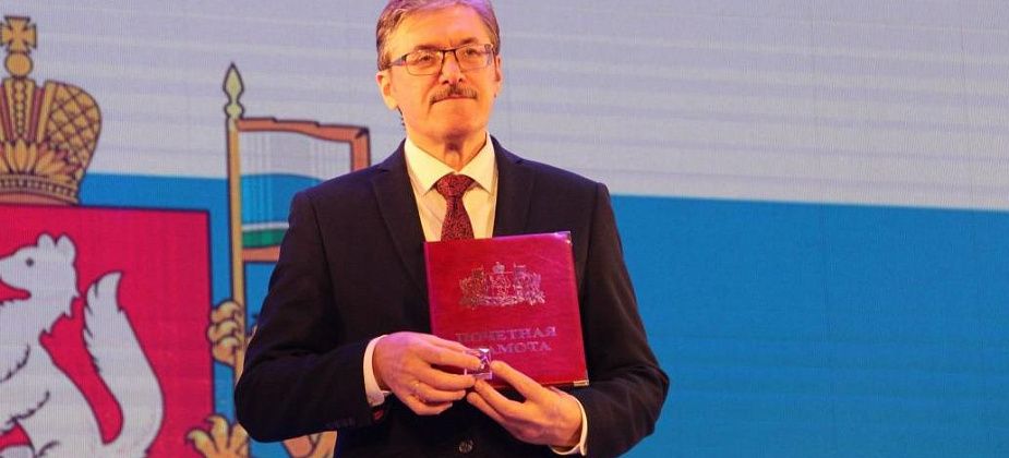 Дмитрий Егоров оставил должность заместителя управляющего Северным округом
