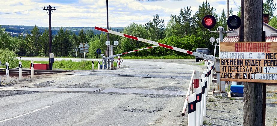 Завтра ночью закроют проезд через переезд в районе Лимки. Исключение сделают только для спецтранспорта