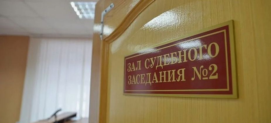 «Военторг» отсудил компенсацию у краснотурьинского ИП за незаконное использование товарных знаков