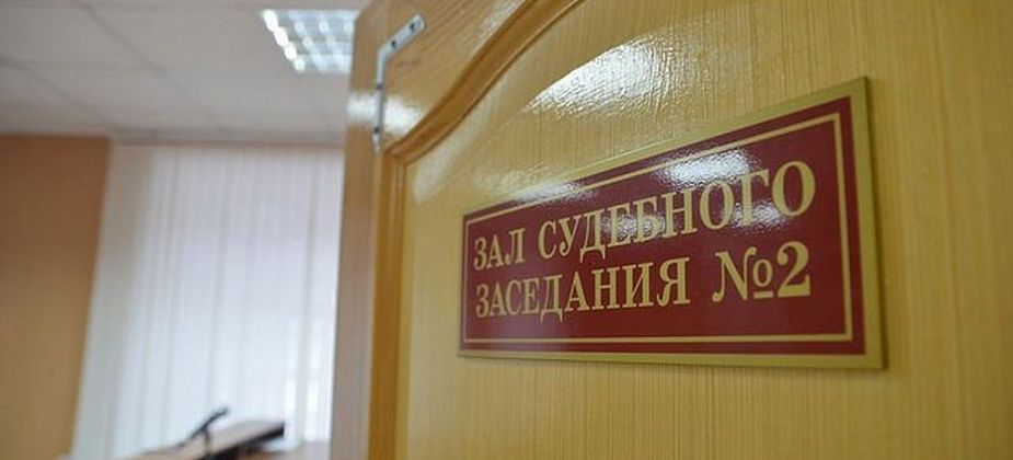 Новый судья займется рассмотрением гражданских дел