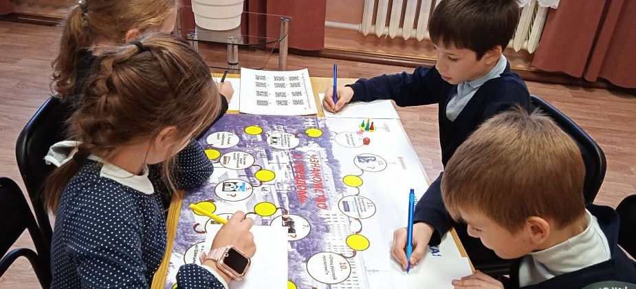 Библиотекарь разработала настольную игру “Знакомство с городом”