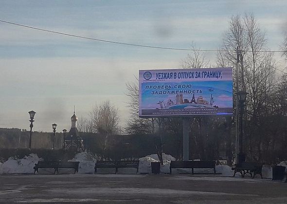На экране на центральной площади, возможно, будут демонстрироваться ролики в честь Победы