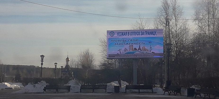 На экране на центральной площади, возможно, будут демонстрироваться ролики в честь Победы