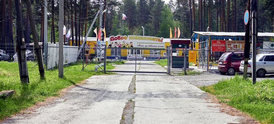 СМИ: в Краснотурьинске расторгнут госконтракт на строительство корпуса в «Восходе»