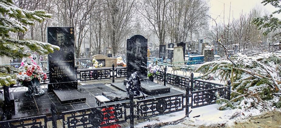 Потомок Героя Советского Союза поблагодарил за помощь в наведении порядка на могиле деда