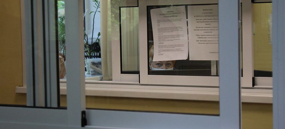 COVID. Врачи оценивают обстановку в городе как неблагополучную