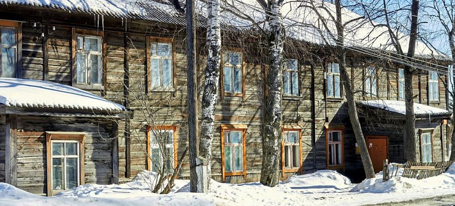 В этом году в поселках расселят 29 семей из аварийных домов 