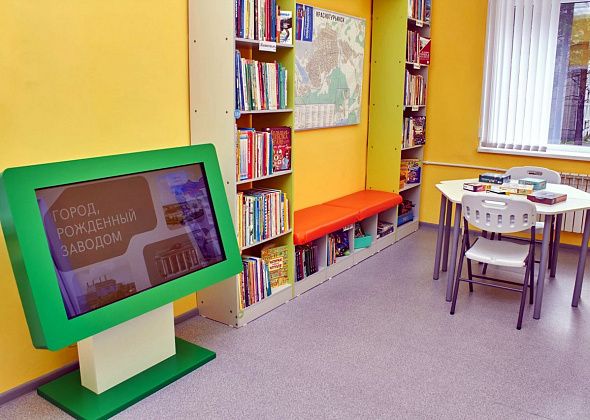 В обновленной библиотеке Заречного района проходят познавательные экскурсии