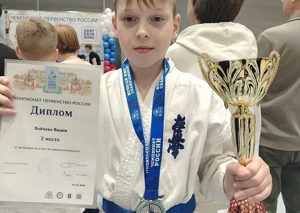 Воспитанники клуба «Белые волки» завоевали серебро и бронзу на всероссийских соревнованиях