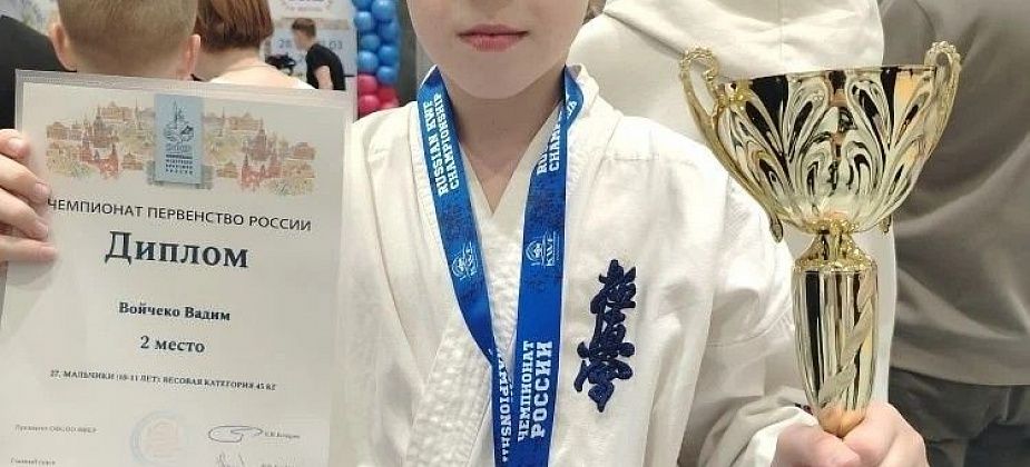 Воспитанники клуба «Белые волки» завоевали серебро и бронзу на всероссийских соревнованиях