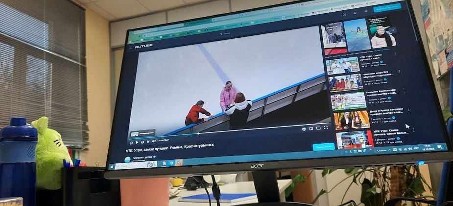 На НТВ вышел сюжет о работе группы адаптивной физкультуры из Краснотурьинска