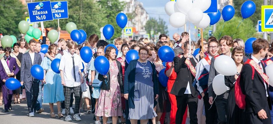 День города – каким он был в 2022 году 