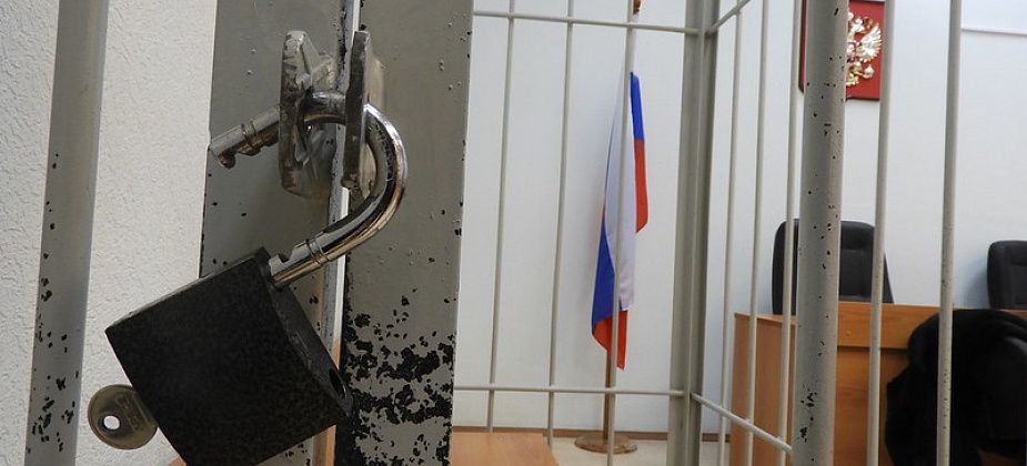 Мешал полицейским - получил два года лишения свободы. Условно