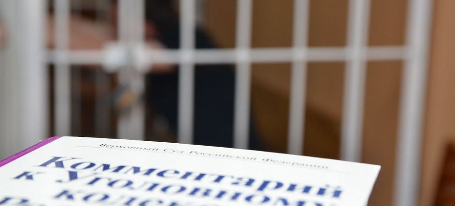 В городском суде рассмотрят дело о шести наркопреступлениях