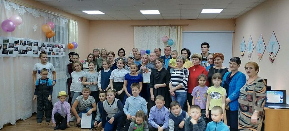 Поселковый подростковый клуб отметил 20-летний юбилей