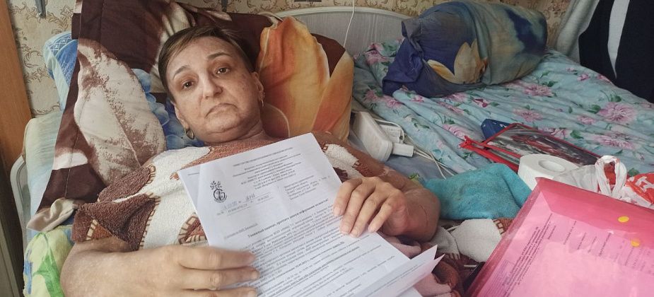 27 марта Елена Бледных едет в Курган. Спасибо больнице и всем благотворителям!
