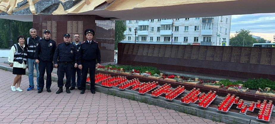 Полицейские Краснотурьинска зажгли «Свечу памяти»