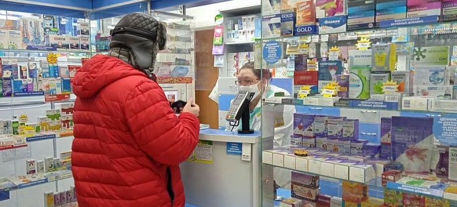 Чем будем лечиться? Горожане жалуются на нехватку лекарств в аптеках. Ртутные градусники тоже закончились
