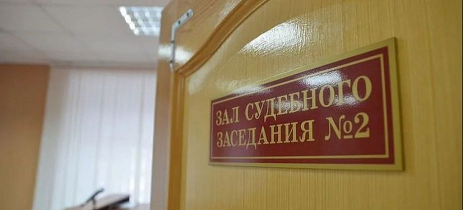 С предпринимателя взыскали 10 тысяч за незаконный маникюрный инструмент