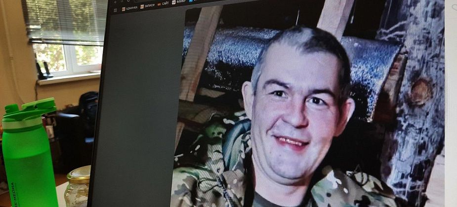 С погибшим на СВО Юрием Козловым простятся послезавтра