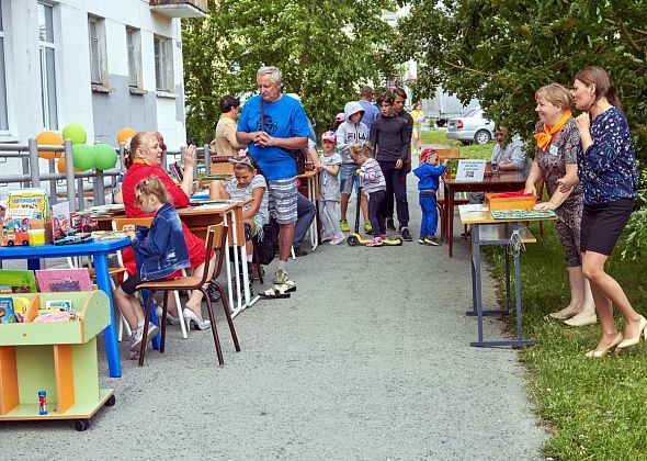 В День города библиотека зовет на краеведческий фестиваль