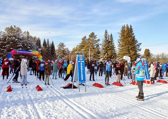 Краснотурьинск примет областные соревнования по лыжным гонкам