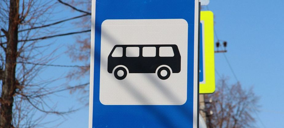 Инспекторы выявили 8 нарушений при проверке пассажирского транспорта