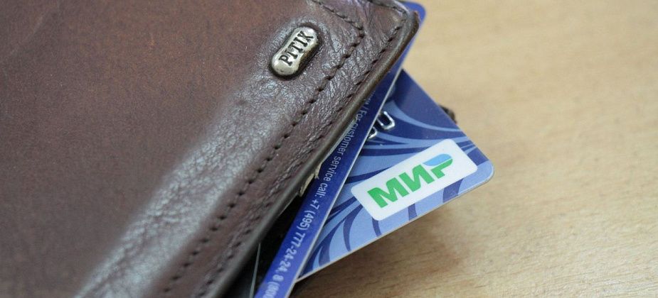 Горожанка, которая украла карту и покупала алкоголь, отправилась в колонию