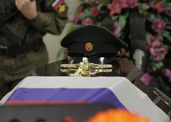 Стало известно о гибели в зоне СВО краснотурьинца, который считался пропавшим без вести