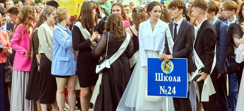 Мэр: каждый десятый выпускник уезжает из Краснотурьинска, чтобы продолжить обучение