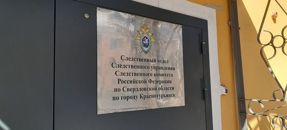 42-летний горожанин расстался с жизнью