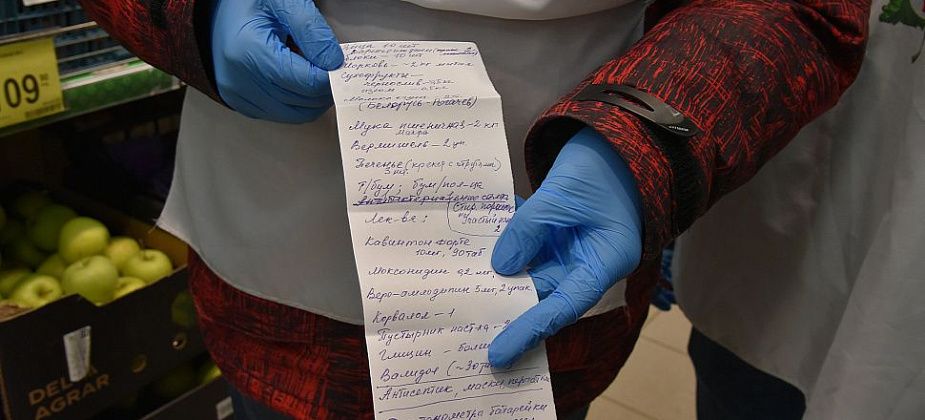 COVID: Поисково-спасательный отряд поможет краснотурьинцам с покупкой продуктов и выгулом собак