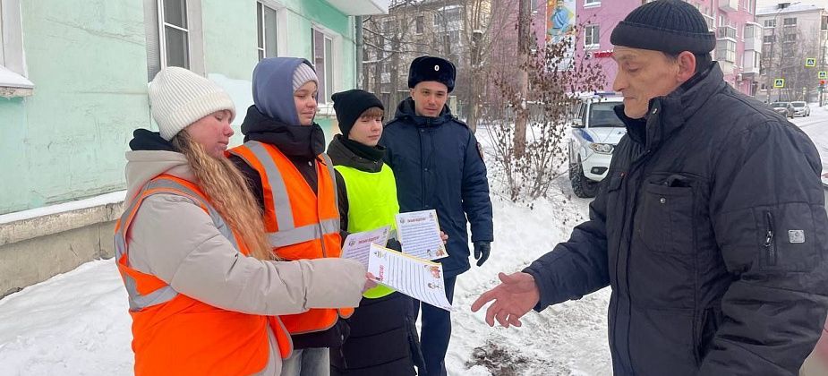 ЮИДовцы вручали письма водителям