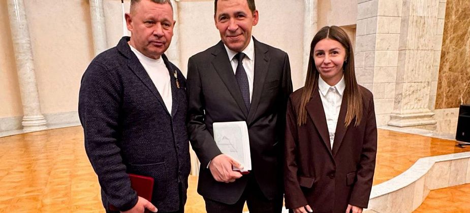 Губернатор наградил тренера Дмитрия Циха знаком отличия «За заслуги перед Свердловской областью»
