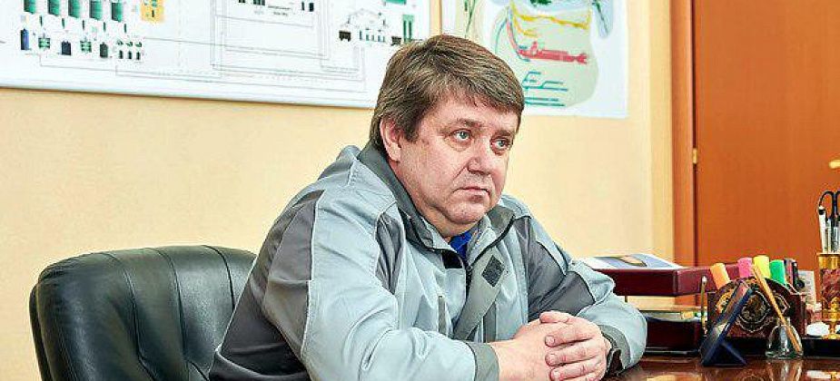 Гендиректор завода Владислав Казачков готовится к большой пресс-конференции. Собираем вопросы