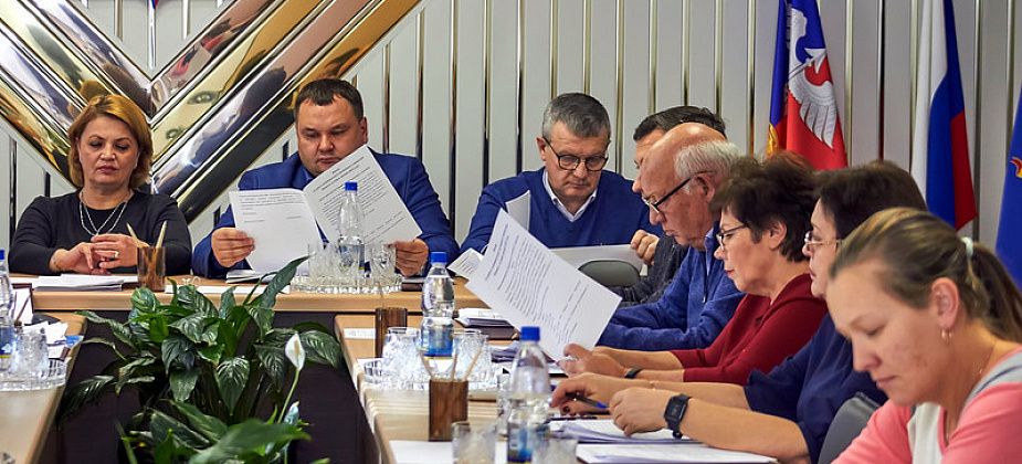 Депутаты должны принять бюджет, обсудят и налоговые ставки