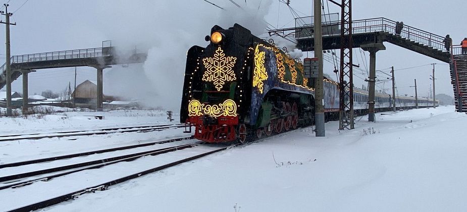 Дед Мороз отправится в путешествие по России в пятый раз. К нам не заедет