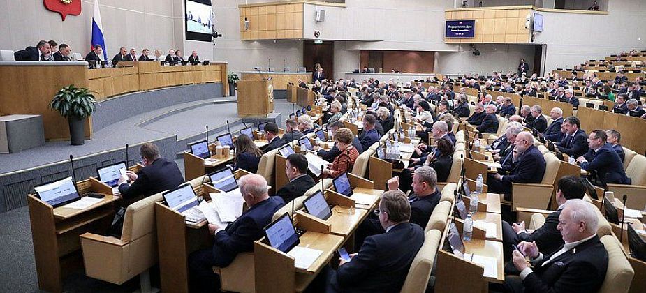 В Госдуме разработали законопроект о полном запрете продажи вейпов в России