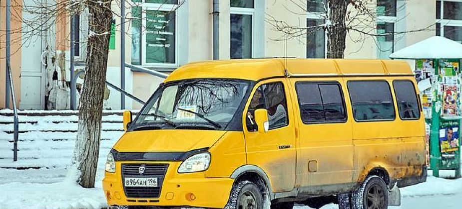 Работники промплощадки БАЗа просят организовать транспорт из Рудничного, Воронцовки...
