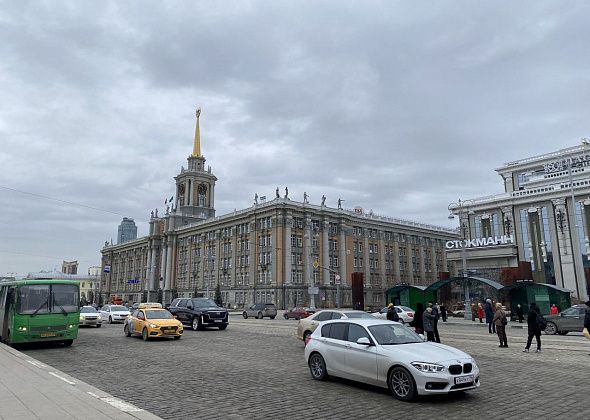 В Свердловской области стали чаще умирать и реже вступать в брак